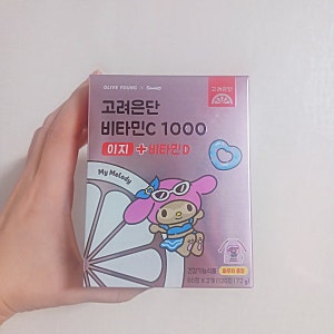 [내돈내산]고려은단 비타민c1000 이지+비타민D