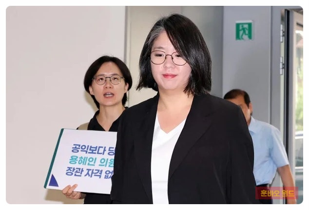 용혜인 언더조직 논란, 성평등부 장관 후보자가 청문회서 답해야 할 핵심