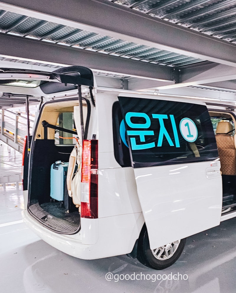 김해공항 주차장 예약 추석에도 여유로운 사설주차장 후기, 주차비