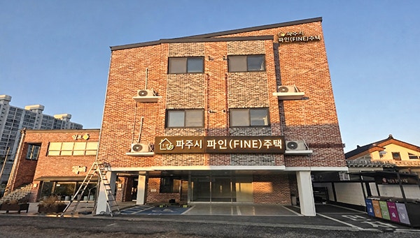 파주시 파인주택 매입형 6호 모집! 공시가 연 1% 임대료