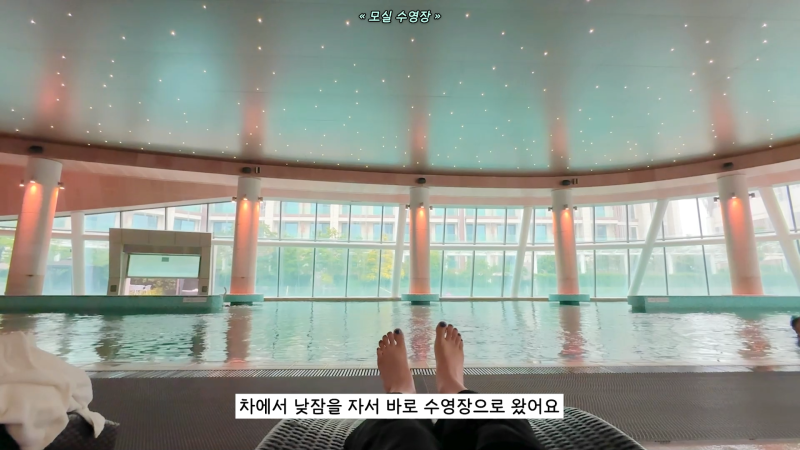 아이랑 제주도 일주일 살기｜제주 신화월드 랜딩관 체크인, 숙박 후기, 모실 수영장