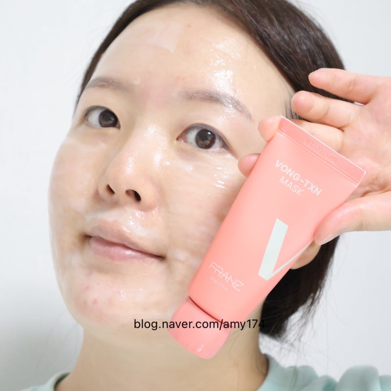 홈케어 리프팅관리 필오프 마스크팩 추천템 프란츠 봉톡신 크림 마스크팩