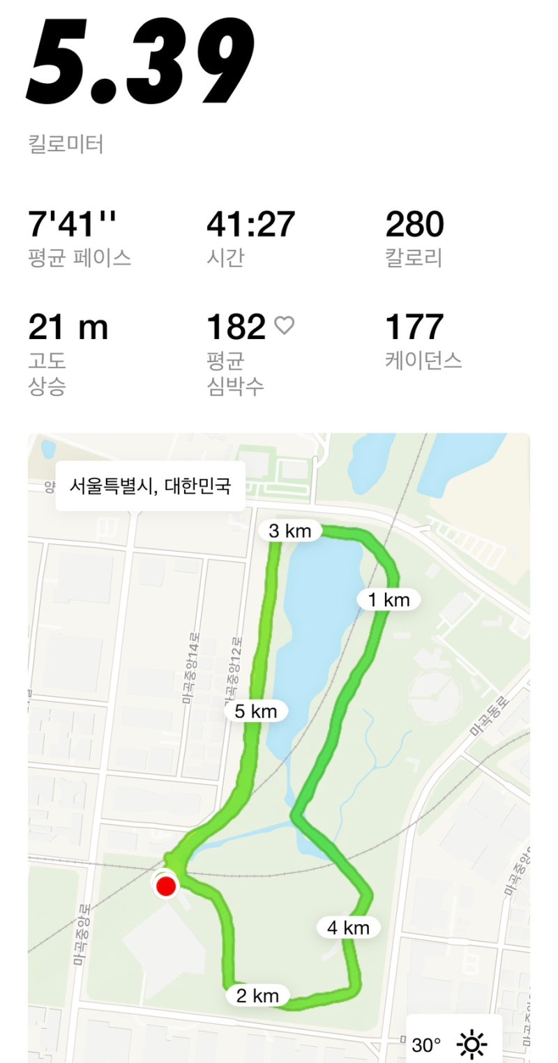 [러닝일기]회사 러닝동호회 정기런｜서울식물원 5km 이지런, 나만의 편한 페이스 찾기