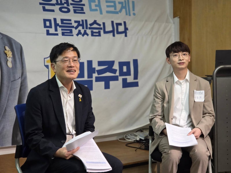 더불어민주당 서울시당 대학생위원회 릴레이 간담회 - 「여의도와 대학가를 잇다」 1회차 박....