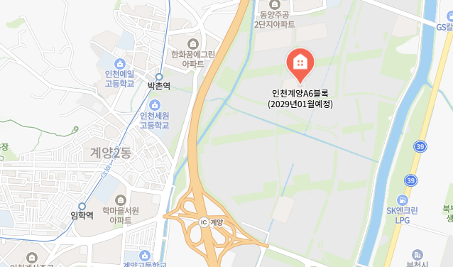인천계양 A6블록 공공분양 본청약 떴다! 663세대 분양가 5억~7억·청약일정 정리