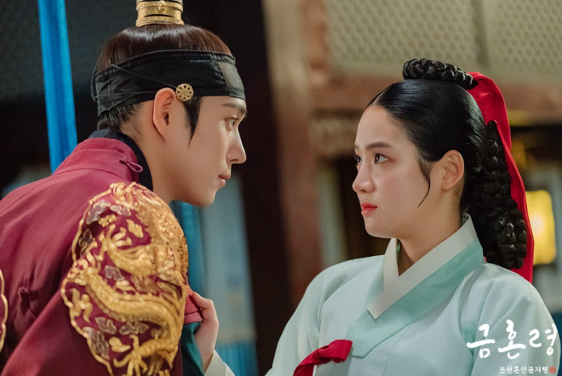 퓨전 사극 로코의 정석 '금혼령'. 원작 웹툰 비교부터 뜻·시청률·다시보기 OTT 정보 한눈에 ....