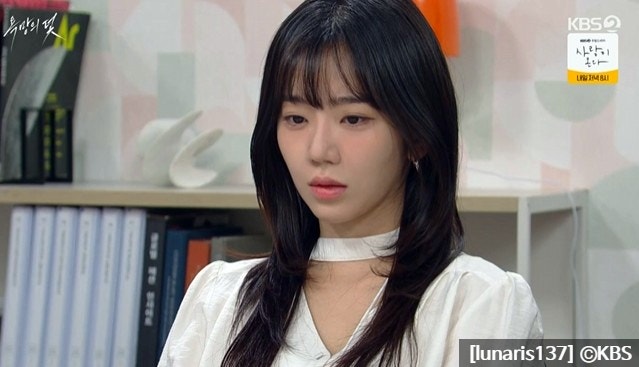 KBS 드라마 욕망의 덫 20회 줄거리 보육원 누나였던 주애숙
