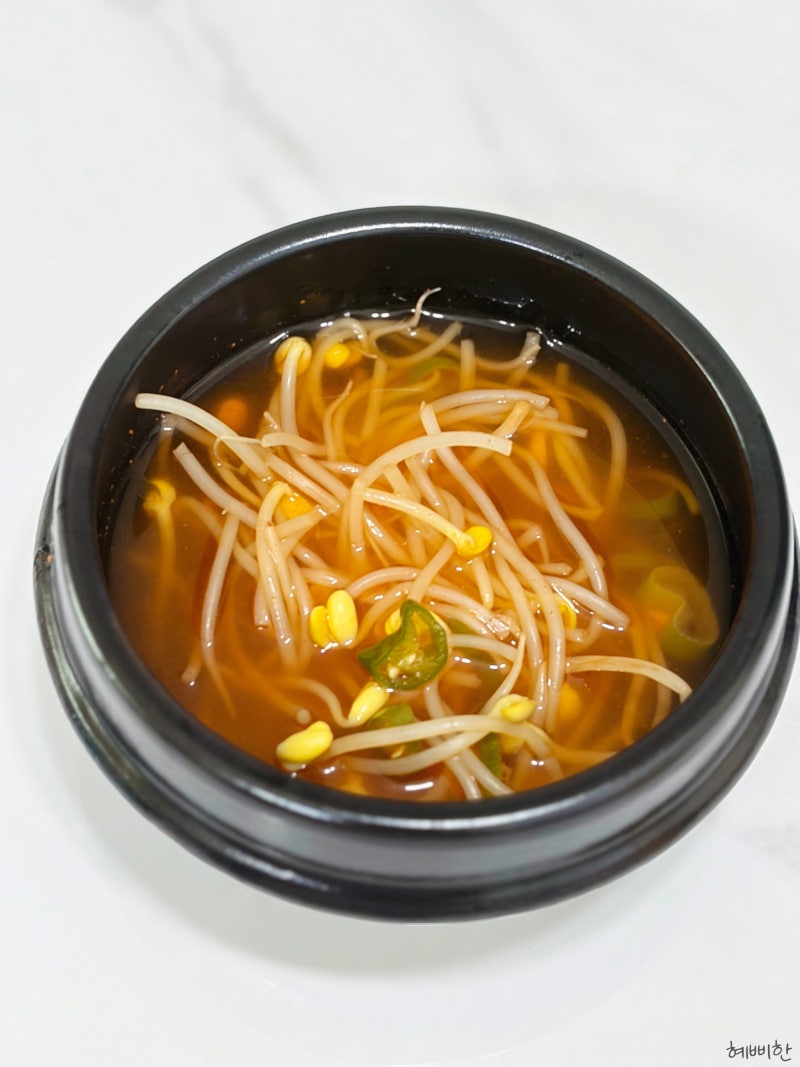 매운 콩나물국 끓이는 법 칼칼하고 시원한 콩나물국 레시피