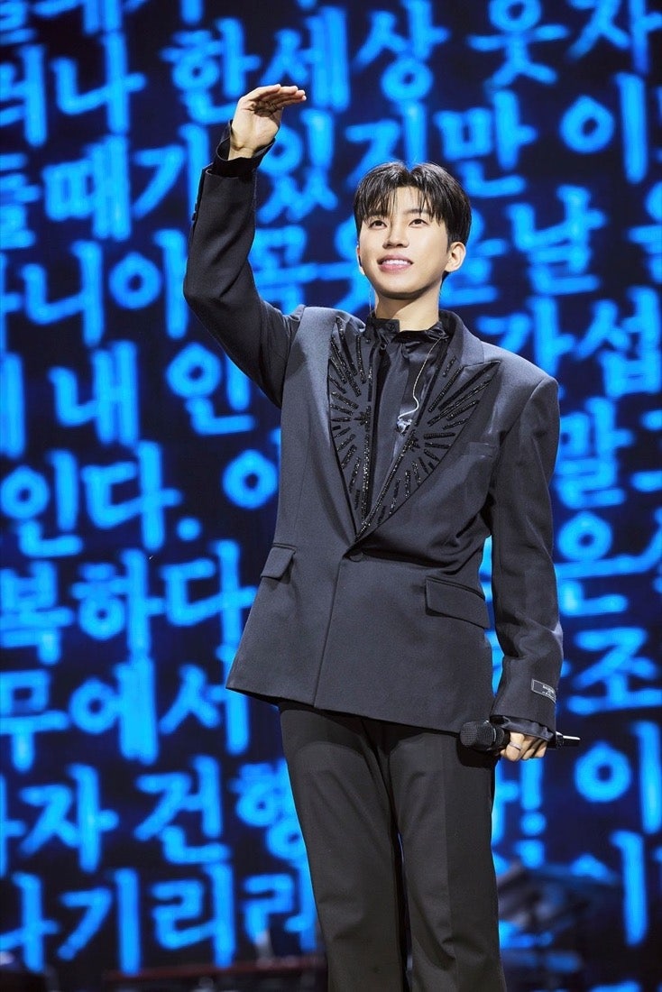 임영웅 콘서트 셔틀버스, 카카오T 앱에서 이렇게 확인해요