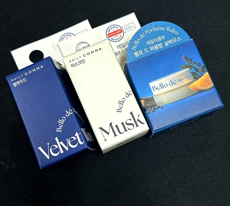 다이소 품절대란템 ♥️ 다이소 고체향수 벨벳우드 & 머스크던 솔직후기ㅣ데일리콤마 벨로 ....