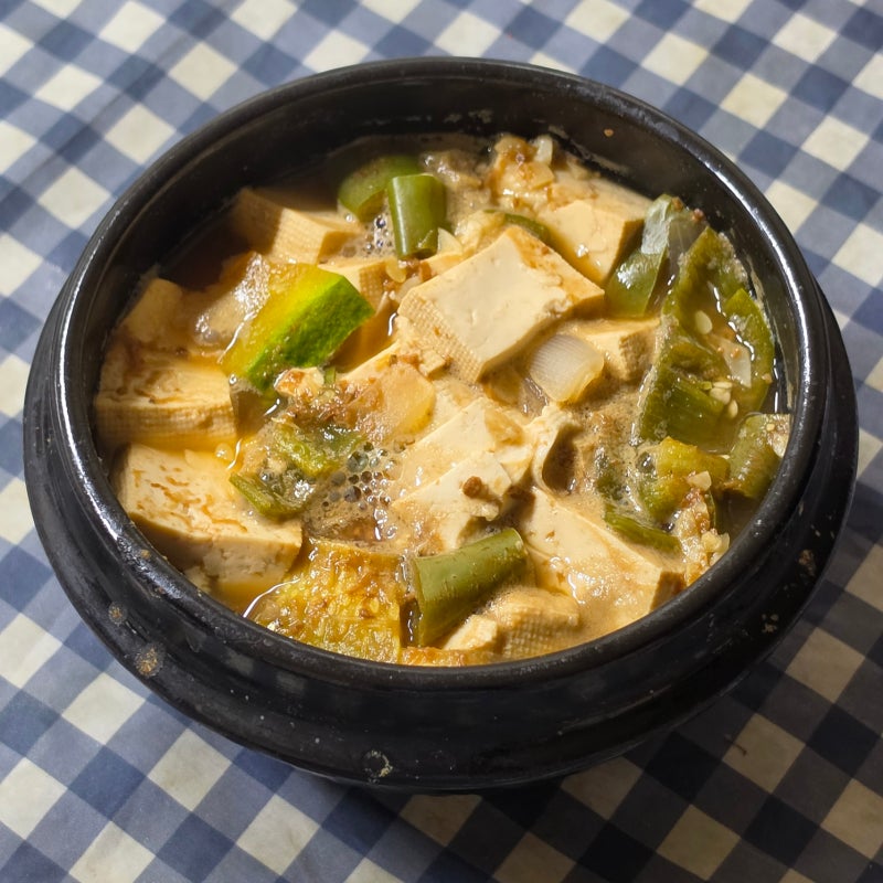 뚝배기 된장찌개 끓이는법 레시피 재료