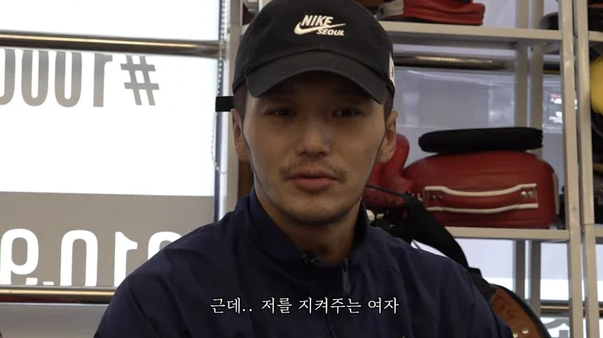 변요한, ♥티파니와 결혼 결심한 이유 "나를 지켜주는 여자 처음 만났다"