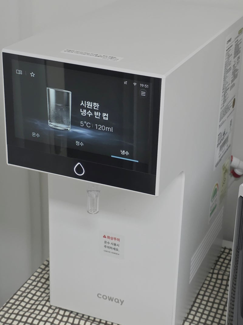 코웨이 아이콘 프로 정수기 CHP-7212N 자가관리 6개월 필터교체, 파우셋 세척 방법