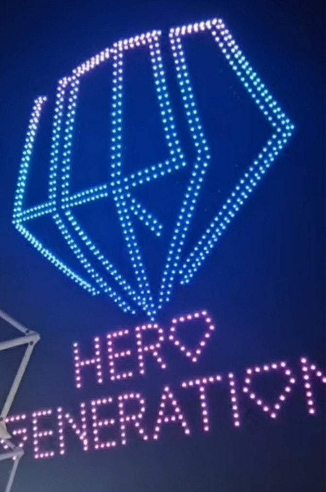 임영웅 2026 고양 ‘IM HERO THE STADIUM 2’ 콘서트, 알고 가면 더 재미있는 현장 정보