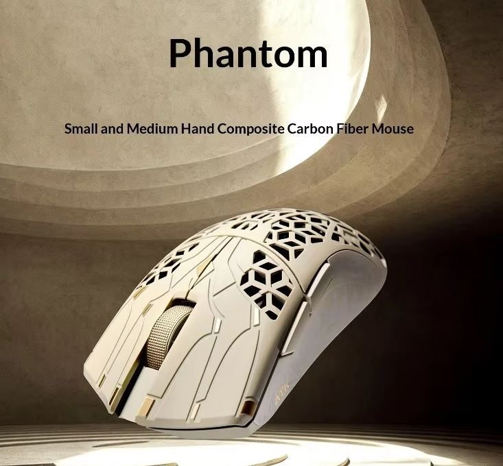 중국의 파마무! ATK Phantom 팬텀 무선 게이밍 마우스
