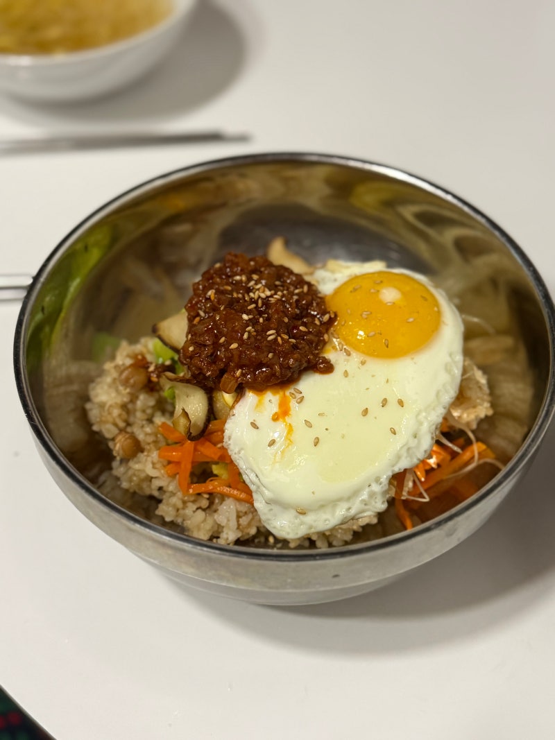 코스트코 소고기 다짐육으로 약고추장 만들기