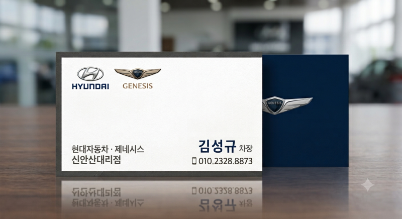 26년 9월 현대자동차 이달의 구매 혜택 Total Guide: "어떤 차를 지금 사는 게 가장 유리할까?“
