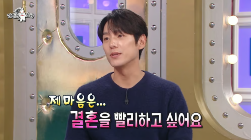 곽시양, 임현주와 공개 연애·결별 후…조용히 사랑 키워 유지애와 결혼까지 & 유지애 이상형....
