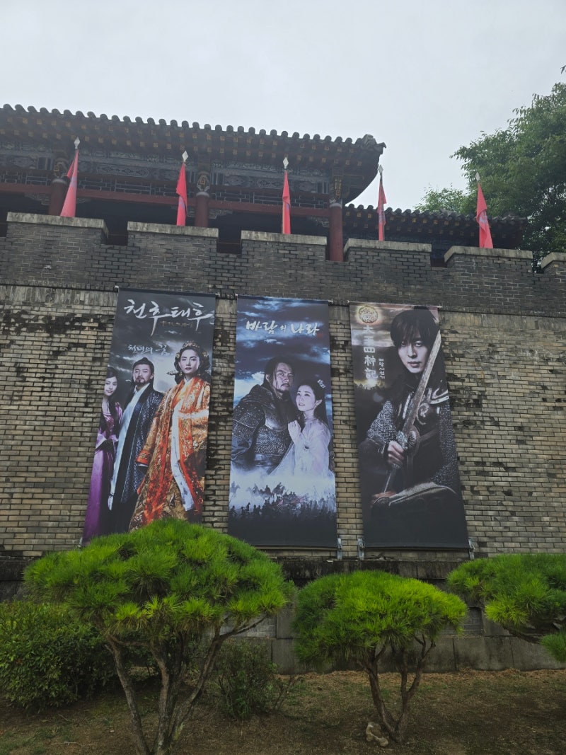 [단양가볼만한곳]온달관광지_태왕사신기 촬영지예요