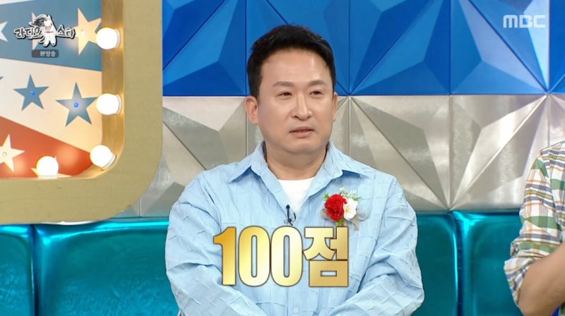 공무원 시험은~OOO! 광고하던 서경석의 이력, 100점위해 4번 도전도