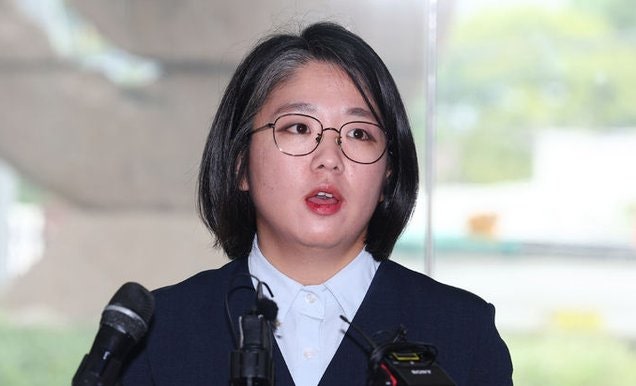 용혜인 남편 월급 300만원, 회계보고서에 찍힌 충격적 진실