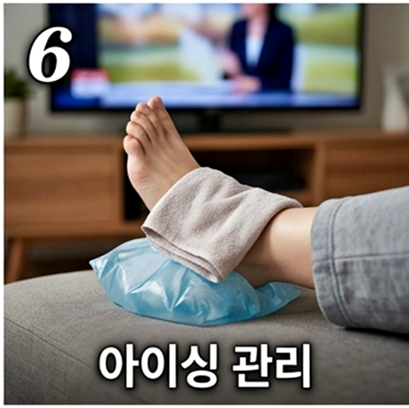 족저근막염 유발하는 잘못된 신발 특징과 플랫슈즈 발통증 예방법