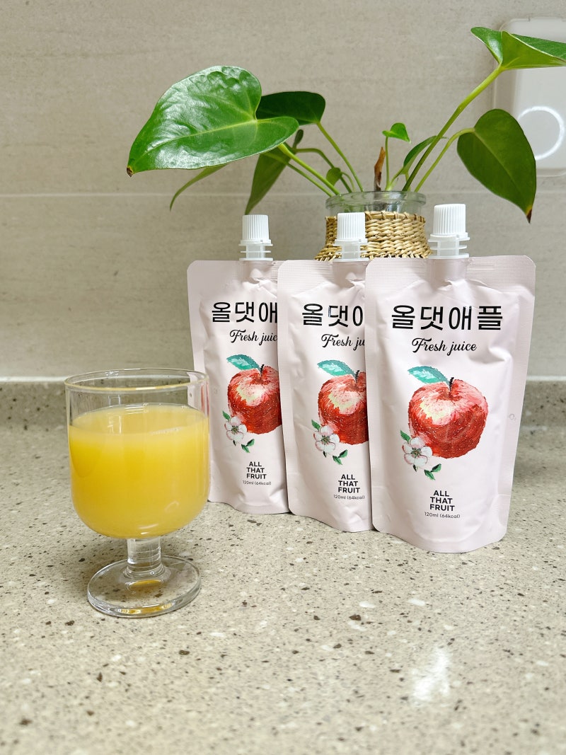 청송사과즙 추천, 올댓애플 사과즙 직접 마셔본 후기