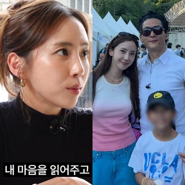 god 박준형 와이프 화제 이유 놀라운 첫만남 여배우 미모? 쭈니형 김유진 인스타 나이 (연예뉴....