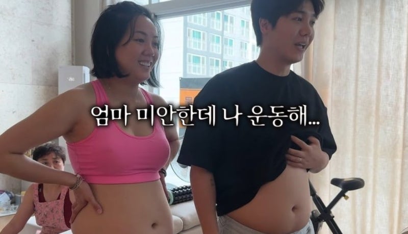 60.9kg 고은아, 팔다리만 앙상한데 배만 볼록…가족들이 "속았다"고 외친 진짜 이유