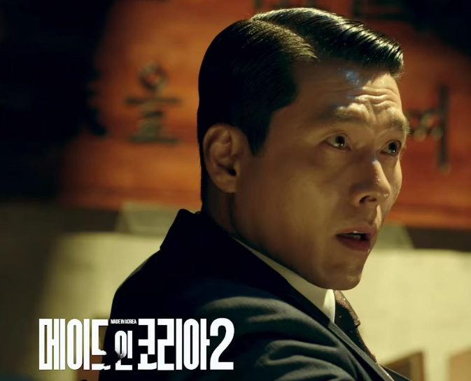 The President Disappears in 1979... Why Hyun Bin and Jung Woo-sung's 'Made in Korea 2' Chose This Period