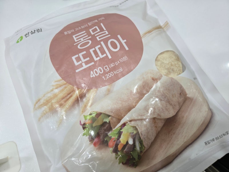 또띠아피자