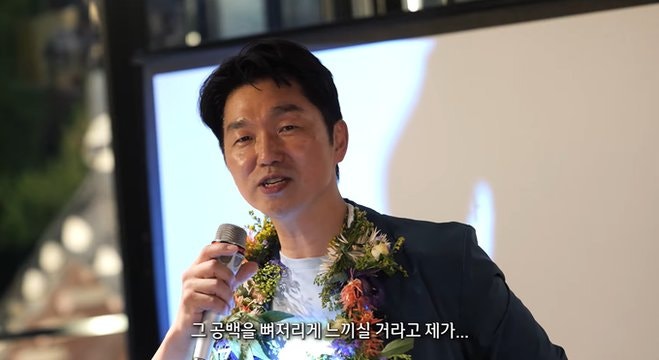 김앤장 18년 차 변호사, "남의 지시 듣기 싫다"며 퇘사? 방송서 웃던 그가 밝힌 독립의 진짜 이....