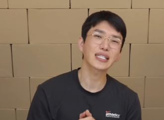 보겸 수익 과연?