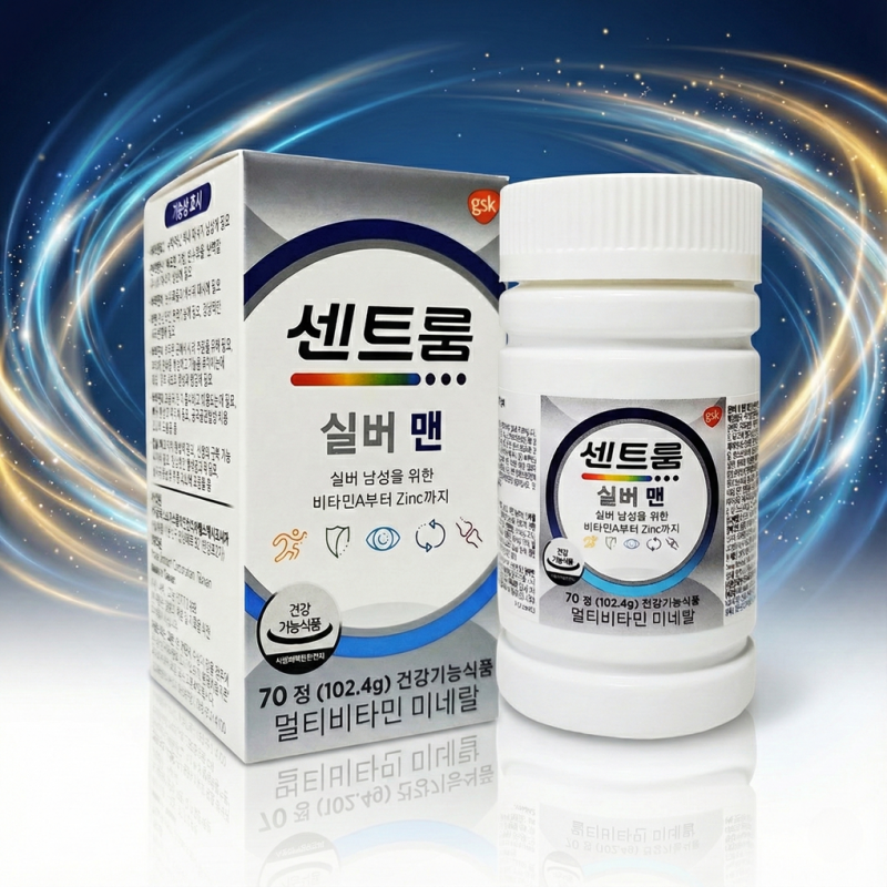 센트룸 맨 더블업 25% 할인, 남성 종합 멀티비타민 추천