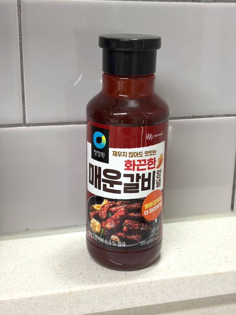 요리고자도 성공한 청정원 돼지갈비양념 내돈내산! 의외의 꿀조합 재료까지
