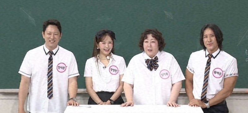 신기루 "황재균이 사귀자 했다" 선언에 서장훈 분노…같은 소속사 4인방 JTBC '아는 형님' 총출....
