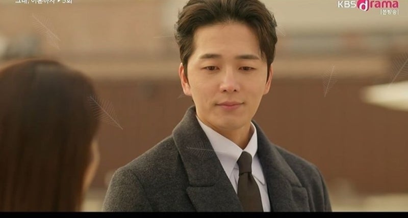 "내가 널 죽일 뻔했어"…이민정 주저앉아 오열, 17년 오해의 전말
