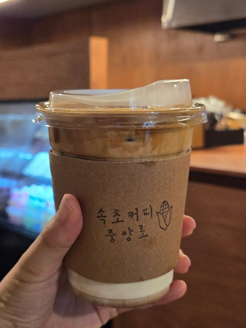 속초 중앙시장 카페 초당옥수수라떼 속초커피중앙로 ☕️