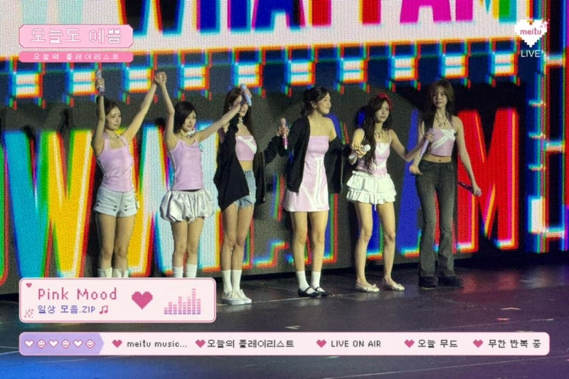 [콘서트 후기] 아이브 토론토 콘서트 SHOW WHAT I AM | 티켓팅 가격 좌석 시야 셋리스트 실물 후기