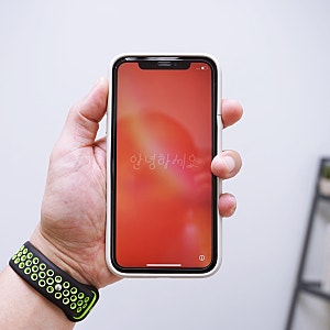 iOS 업데이트 끊긴 아이폰 XR 코랄, 2026년 중고 구매 전 필독!