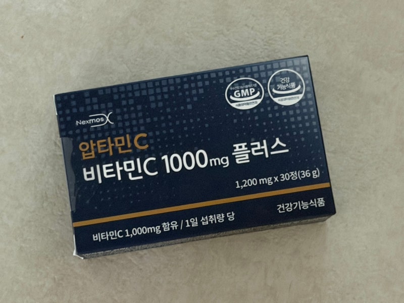 [압타민c 비타민C 1000mg 플러스] 하루 한 알 간편하게 챙기는 비타민C 후기
