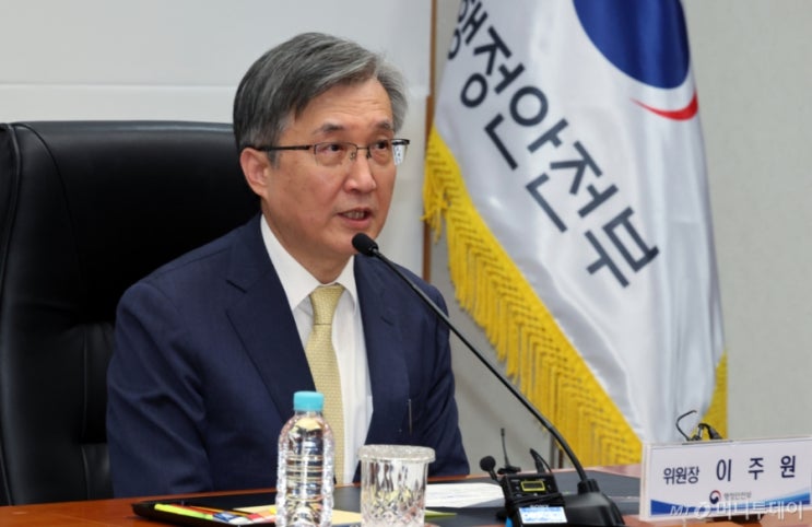 [공유] [속보] 초대 <b>중수청장 후보</b>에 김관정·<b>김지용</b>·문홍주·이윤제....
