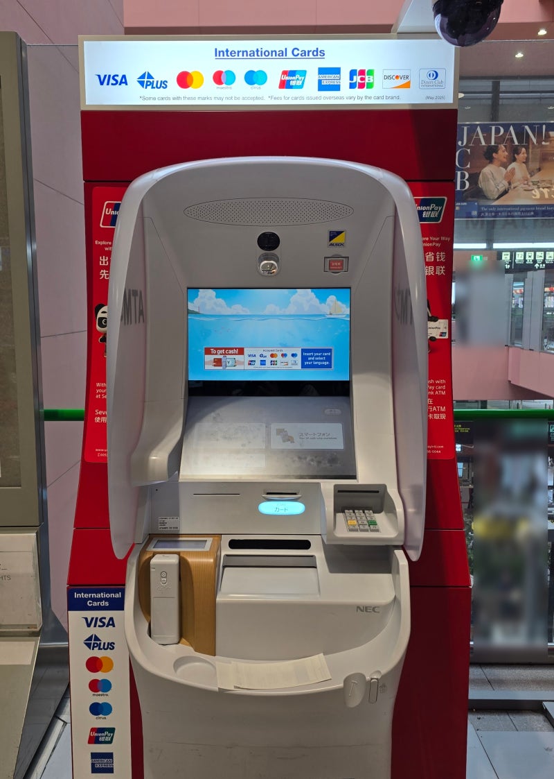 간사이공항 ATM 출금｜하나 트래블로그 카드로 일본 엔화 수수료 없이 뽑아본 후기