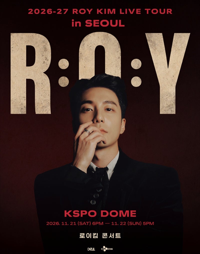 2026-27 로이킴 LIVE TOUR ［R:O:Y］ in SEOUL