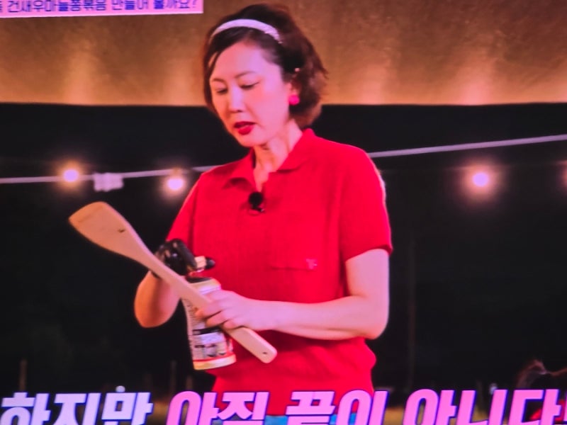 언니네 산지직송3 염정아 김선영 강유석 노윤서, 한 달 준비한 뱀 몰카로 제작진 제대로 속였....
