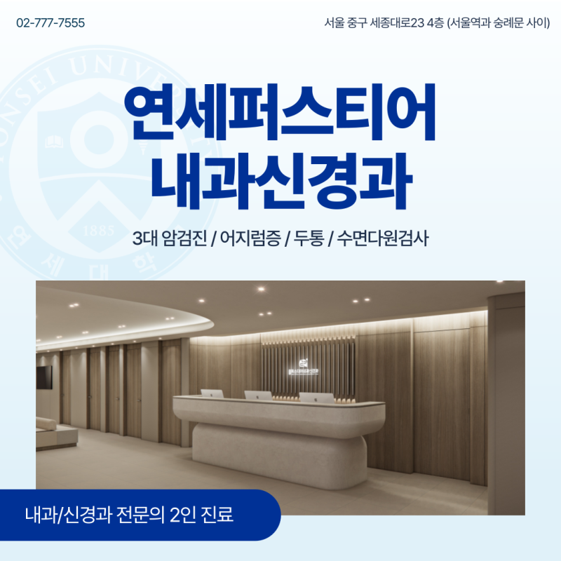 손떨림, 모두 파킨슨병일까? 본태떨림과 구분하는 단서