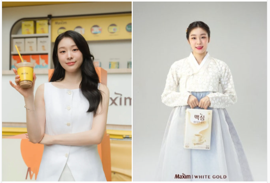 김연아 맥심 광고로 "100억 벌었다?" 14년 지난 지금 다시 계산해보니
