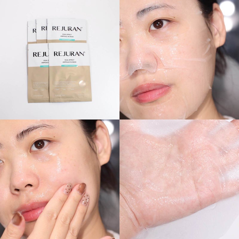 올영세일 탄력 마스크팩 추천, 앰플 한병이 그대로 담긴 리쥬란 마스크팩 듀얼이펙트 앰플인....