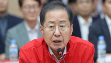 홍준표, 용혜인 겨냥 직격…"구의원 깜도 안 돼, 이러다 지지율 20% 간다"