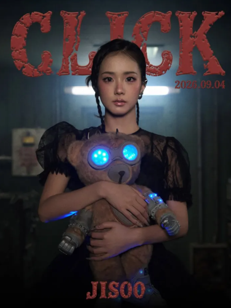 블랙핑크 지수 신곡 선공개 CLICK 클릭 뜻 가사 해석, ‘이상한 나라의 지수’ 몽환적 비주얼....